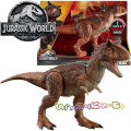 2023 Jurassic World Epic Attack Голям динозавър Carnotaurus HND19